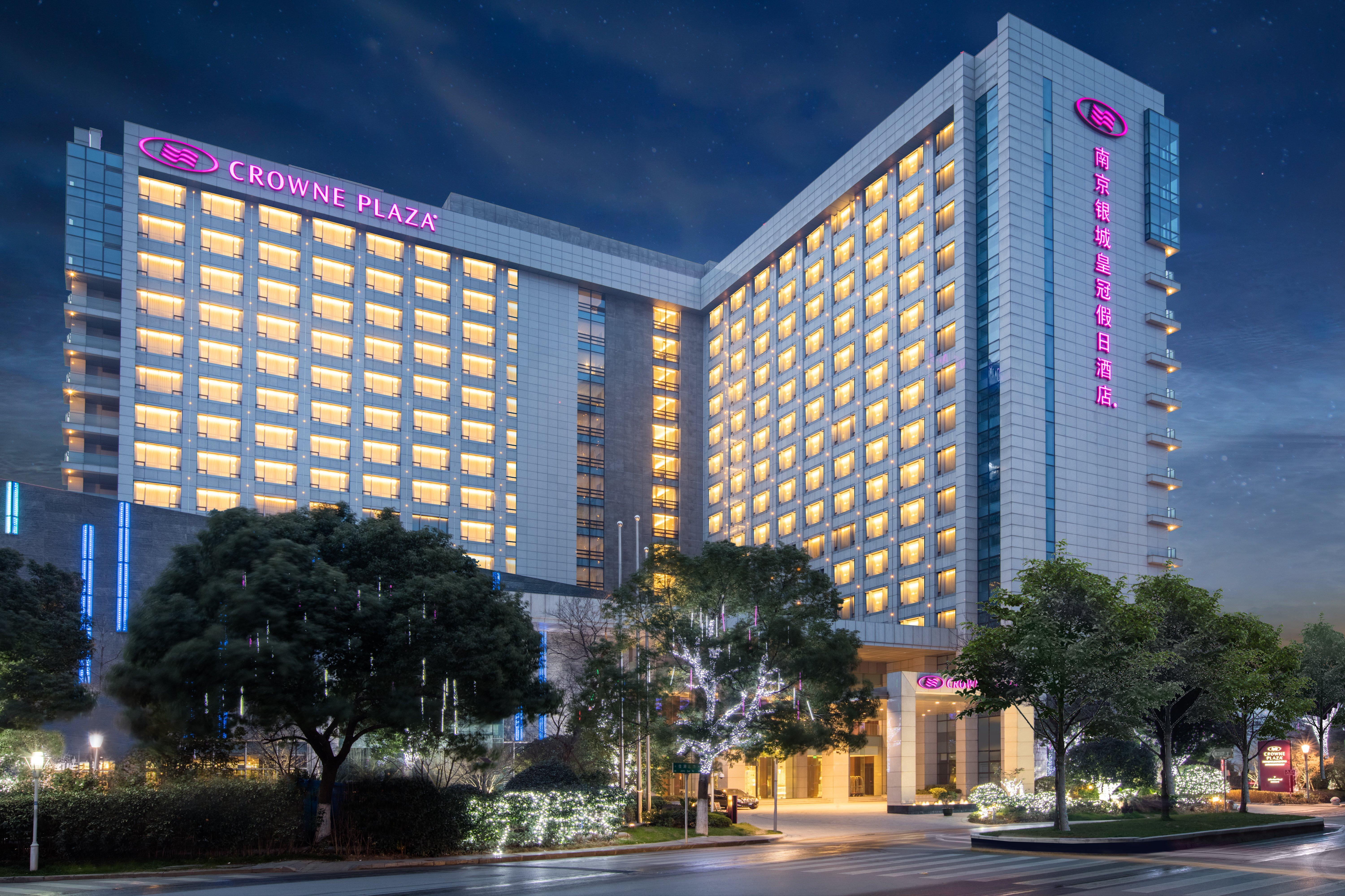 Готель Crowne Plaza Nanjing Jiangning By Ihg Екстер'єр фото