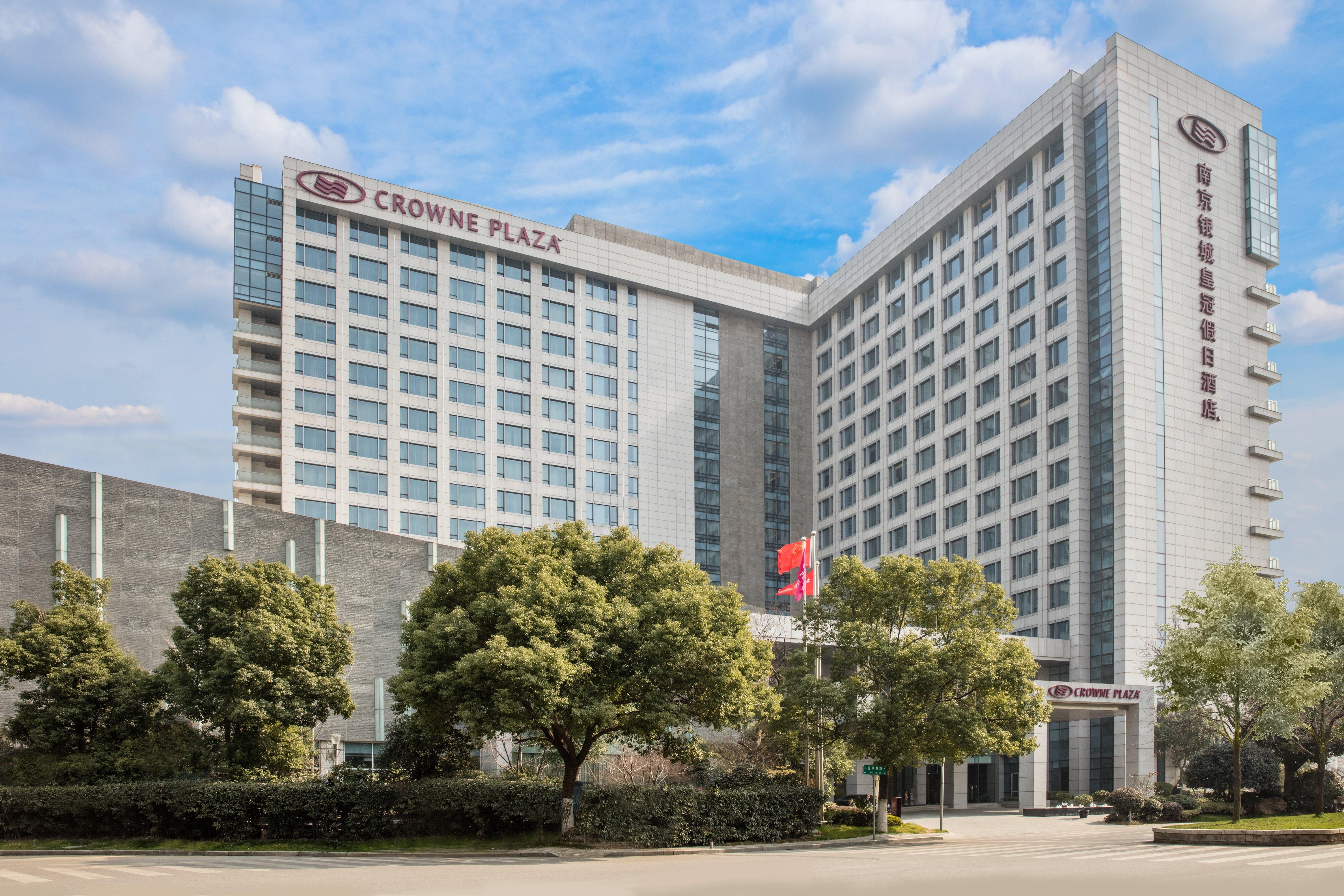 Готель Crowne Plaza Nanjing Jiangning By Ihg Екстер'єр фото